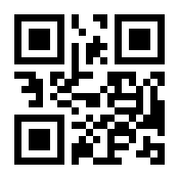 QR-Code zur Seite https://www.isbn.de/9783322862006