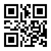 QR-Code zur Seite https://www.isbn.de/9783322862266