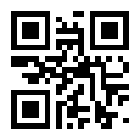 QR-Code zur Seite https://www.isbn.de/9783322863386