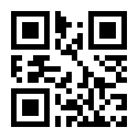 QR-Code zur Seite https://www.isbn.de/9783322865304