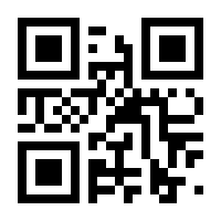 QR-Code zur Seite https://www.isbn.de/9783322865816