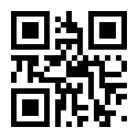 QR-Code zur Seite https://www.isbn.de/9783322867636