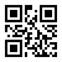 QR-Code zur Seite https://www.isbn.de/9783322867674