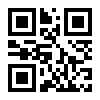 QR-Code zur Seite https://www.isbn.de/9783322867841