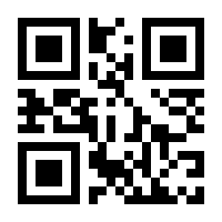 QR-Code zur Seite https://www.isbn.de/9783322868268