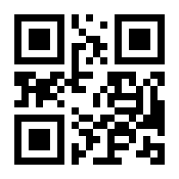 QR-Code zur Seite https://www.isbn.de/9783322868428
