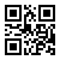 QR-Code zur Seite https://www.isbn.de/9783322868558
