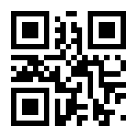 QR-Code zur Seite https://www.isbn.de/9783322869760