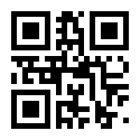 QR-Code zur Seite https://www.isbn.de/9783322871602