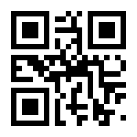 QR-Code zur Seite https://www.isbn.de/9783322871985
