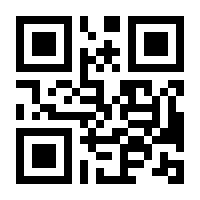 QR-Code zur Seite https://www.isbn.de/9783322872005