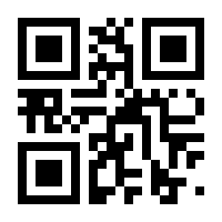 QR-Code zur Seite https://www.isbn.de/9783322872012