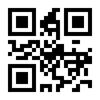 QR-Code zur Seite https://www.isbn.de/9783322872333