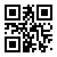QR-Code zur Seite https://www.isbn.de/9783322872388