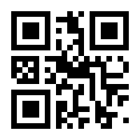 QR-Code zur Seite https://www.isbn.de/9783322872395