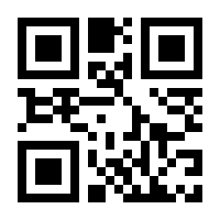 QR-Code zur Seite https://www.isbn.de/9783322872401