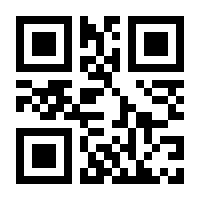QR-Code zur Seite https://www.isbn.de/9783322872739