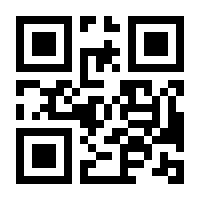 QR-Code zur Seite https://www.isbn.de/9783322876522