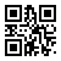 QR-Code zur Seite https://www.isbn.de/9783322876720