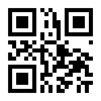 QR-Code zur Seite https://www.isbn.de/9783322878632