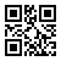 QR-Code zur Seite https://www.isbn.de/9783322878656