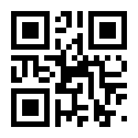 QR-Code zur Seite https://www.isbn.de/9783322881885