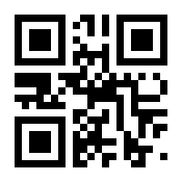 QR-Code zur Buchseite 9783322881892