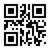 QR-Code zur Seite https://www.isbn.de/9783322881908