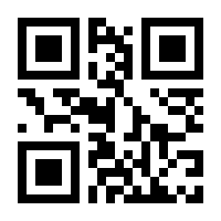 QR-Code zur Seite https://www.isbn.de/9783322886118
