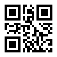 QR-Code zur Seite https://www.isbn.de/9783322888372