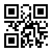 QR-Code zur Seite https://www.isbn.de/9783322889171
