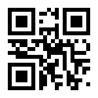QR-Code zur Seite https://www.isbn.de/9783322891976