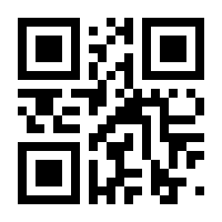 QR-Code zur Seite https://www.isbn.de/9783322892201