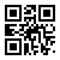 QR-Code zur Seite https://www.isbn.de/9783322894106