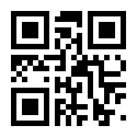 QR-Code zur Seite https://www.isbn.de/9783322894229