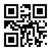 QR-Code zur Seite https://www.isbn.de/9783322894366