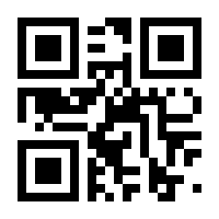 QR-Code zur Seite https://www.isbn.de/9783322894526