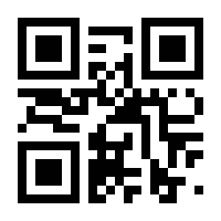 QR-Code zur Seite https://www.isbn.de/9783322896124