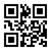 QR-Code zur Seite https://www.isbn.de/9783322898593