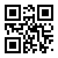 QR-Code zur Seite https://www.isbn.de/9783322899736