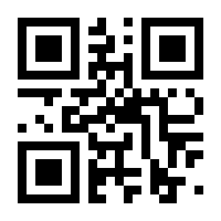 QR-Code zur Seite https://www.isbn.de/9783322900142