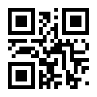 QR-Code zur Seite https://www.isbn.de/9783322901071