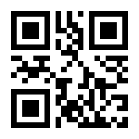 QR-Code zur Seite https://www.isbn.de/9783322901668