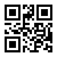 QR-Code zur Seite https://www.isbn.de/9783322901743