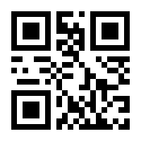 QR-Code zur Buchseite 9783322902009