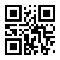 QR-Code zur Seite https://www.isbn.de/9783322902221