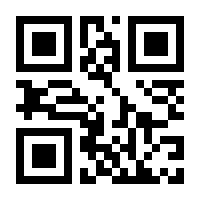QR-Code zur Seite https://www.isbn.de/9783322902375
