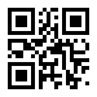QR-Code zur Buchseite 9783322903198