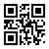 QR-Code zur Seite https://www.isbn.de/9783322904416