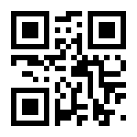 QR-Code zur Seite https://www.isbn.de/9783322904874